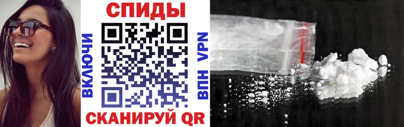 АМФ Premium  как найти   Льгов 