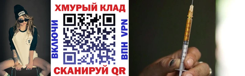 ГЕРОИН Афган Льгов