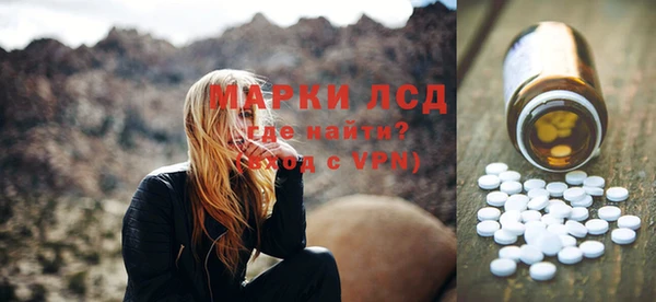 бутират Алзамай