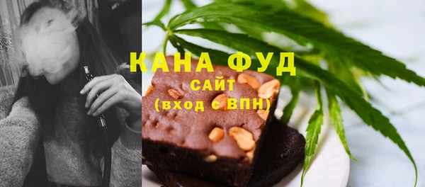 прущие крисы Алексеевка