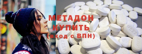 бутират Алзамай