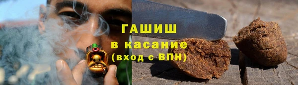 прущие крисы Алексеевка