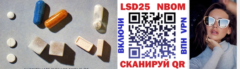 как найти закладки  Льгов  ЛСД экстази кислота 