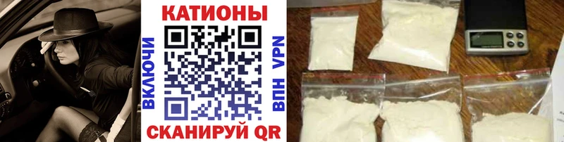 МЕФ мука  Льгов 